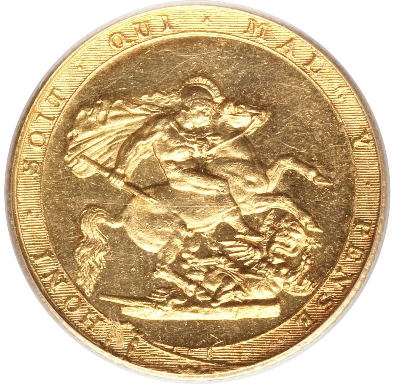 George III gold sovereign, 1817, reverse with St George and the dragon